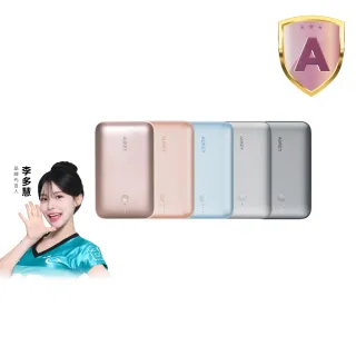 【AUKEY】CUBIE PB-Y57 20000mAh PD快充行動電源  22.5W/具Wh標示(一機在手 電力無窮)
