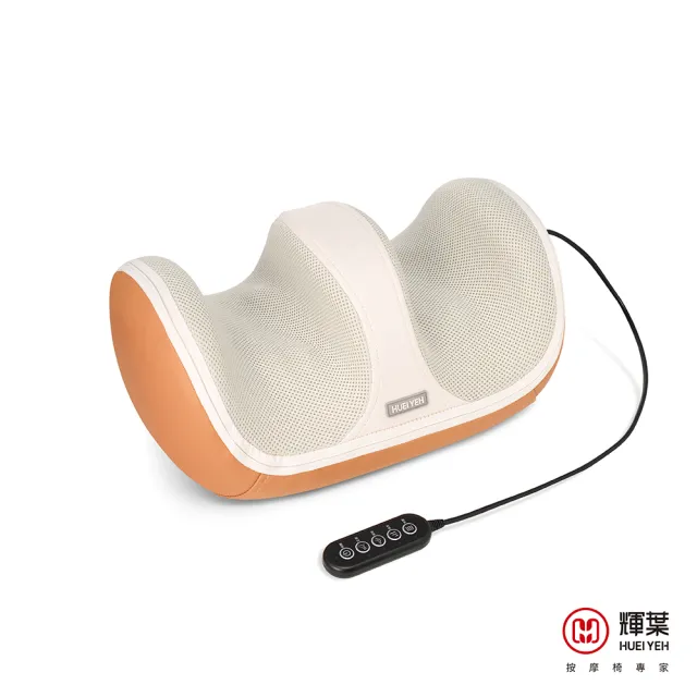 【輝葉】多功能溫感美腿機(腿部按摩器 /腳底按摩器 HY-752)