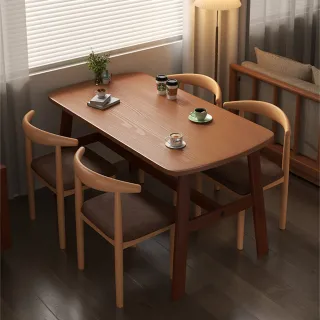 【新川】北歐餐桌椅組合120*60*74cm(一桌四椅/飯桌 桌子/客廳桌/餐廳桌/桌椅組合/餐椅餐桌/DIY自行組裝)