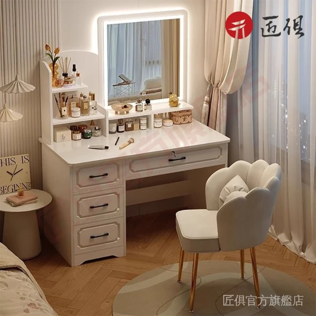 化妝台收納