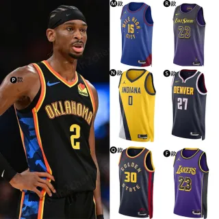 【NIKE 耐吉】NBA 球衣 籃球 背心 球員背心 季後賽球衣 男上衣 冠軍賽 多款任選(FQ4719010&)