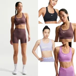【NIKE 耐吉】運動內衣 Bra 無鋼圈內衣 內衣 瑜珈 女款 多款(FZ6508010&)