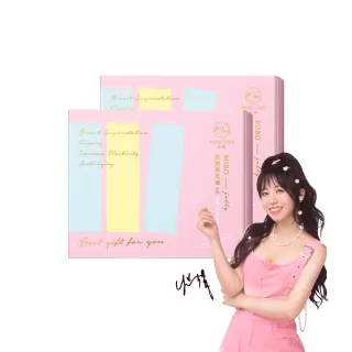 【MuseTime 莯蒔】波波蒔光凍x2盒（12入/盒）