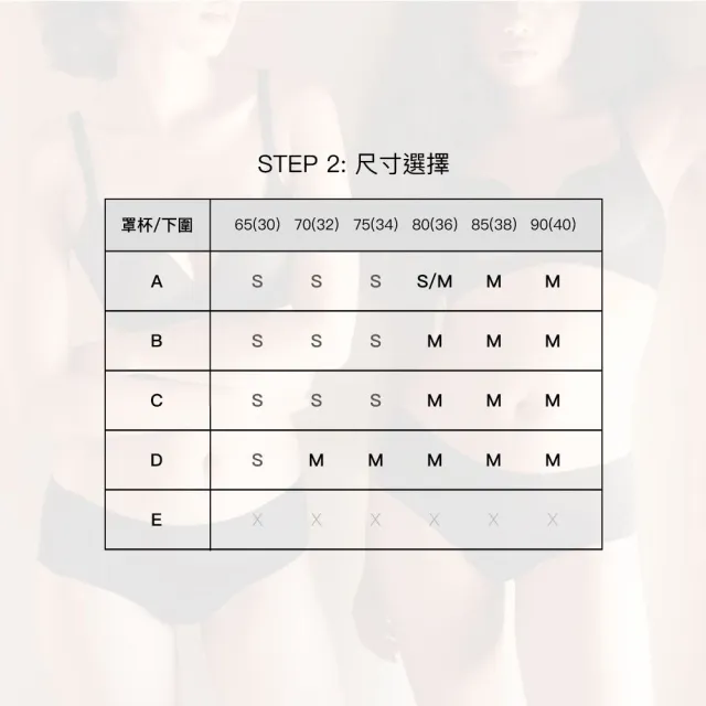 【24HRS】4件組 - 美胸款 視覺引爆 無感集中內衣(聚攏無鋼圈內衣 無鋼圈內衣 女內衣 女內著 背扣式)