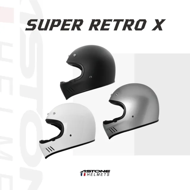 【ASTONE】官方直營-Super Retro X 素色 復古全罩安全帽山車帽(閃銀白平黑)