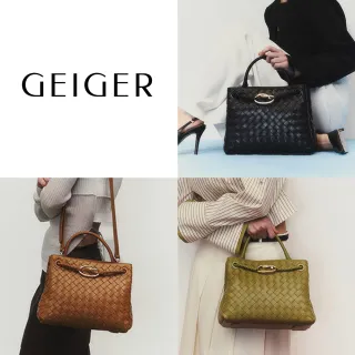 奧地利GEIGER高訂羊皮編織包