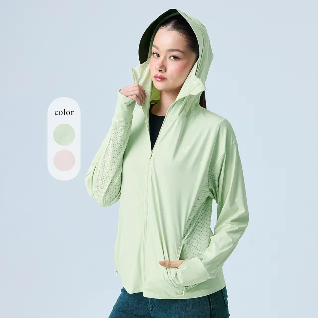 【YUANDONGLI 元動力】涼感防曬拼接可拆式連帽外套(兩色;S-L;4253584901)