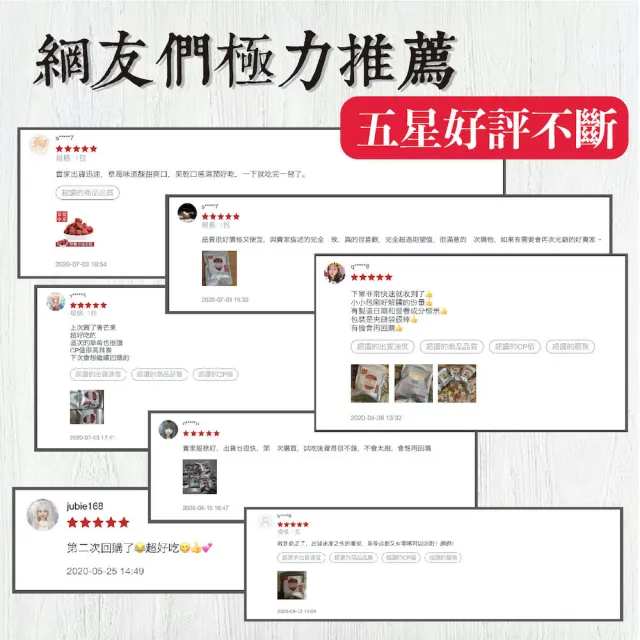【果乾小弟】戀愛青芒果乾10包(新北市指定伴手禮 台灣名產 暢銷冠軍 果乾 高纖)