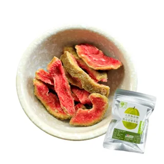 【果乾小弟】燕巢紅心芭樂乾 3包(伴手禮 台灣名產 暢銷冠軍 果乾 高纖)