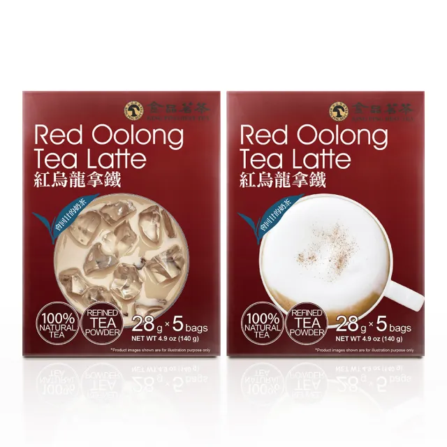 【金品茗茶】經典奶茶 5盒組口味任選(紅烏龍/黑烏龍/紅烏龍拿鐵/草莓紅烏龍純奶茶/28gX5包/盒)
