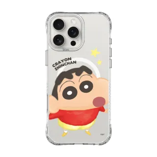 【TOYSELECT】iPhone全系列｜蠟筆小新童趣仰望抗黃防摔MagSafe iPhone手機殼