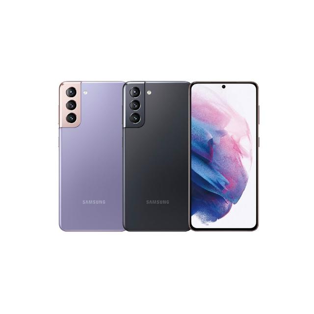 【Samsung 三星】B級福利品 Galaxy S21 5G(8G/128G)(贈 殼貼組)