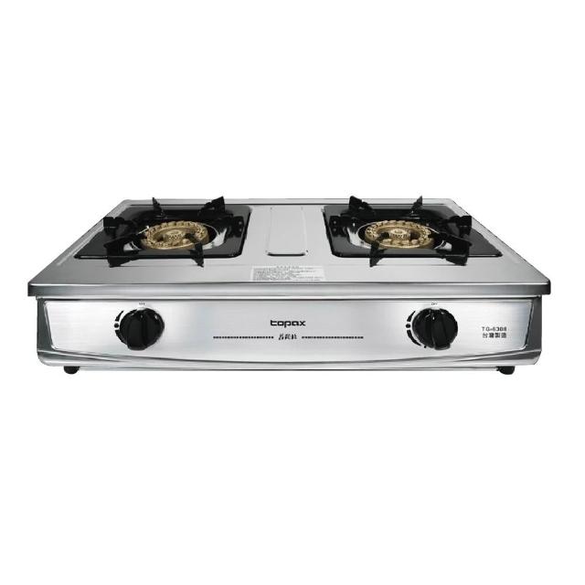 【莊頭北】一級 銅爐頭台爐(TG-6308 -基本安裝)