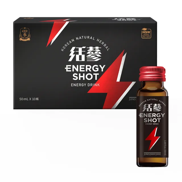 【2026】正官庄推薦｜10款高評價人氣品牌排行榜 | BALIMAN情報局
