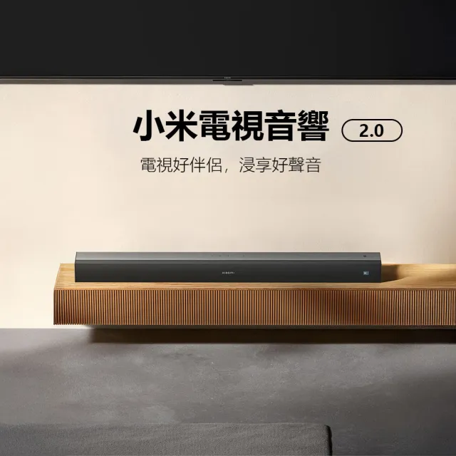 【2026】電視音響推薦｜10款高評價人氣品牌排行榜 | BALIMAN情報局
