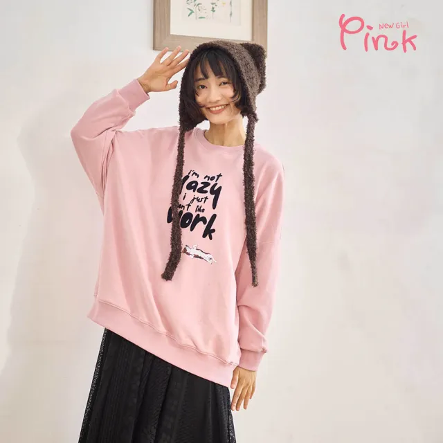 【PINK NEW GIRL】懶惰米格魯植絨印圖衛衣T恤 Z2304AC(2色)
