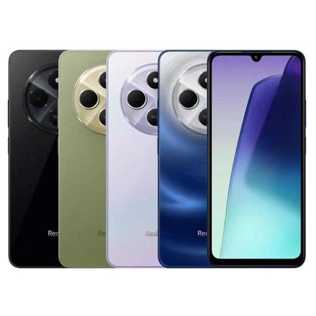 【小米】Redmi紅米 14C 4G 6.88吋(4G/128G/聯發科Helio G81-Ultra 處理器/5000萬鏡頭像素)