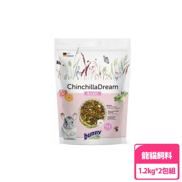 【Bunny Nature 德國邦尼】龍貓小顆粒圓柱無糖配方1.2kg*2包組(龍貓/飼料/乾糧)