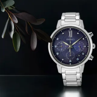 【SEIKO 精工】LUKIA 廣告推薦款 太陽能三眼計時女錶 母親節 禮物 送禮(SSC921J1/V175-0FC0B)