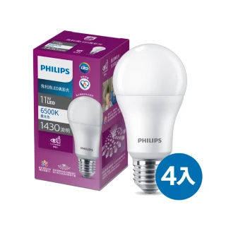 【Philips 飛利浦】11W LED真彩光燈泡 E27 3000K/4000K/6500K 4入組(超省電 節能標章認證 三色可選)