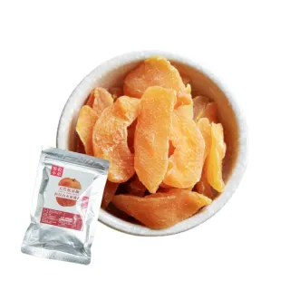 【果乾小弟】高山水蜜桃乾6包(伴手禮 果乾 台灣名產 果乾水)