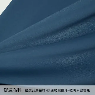 【GFoneone】男PK雙面吸排長袖Polo衫-淺灰(男商務POLO衫)