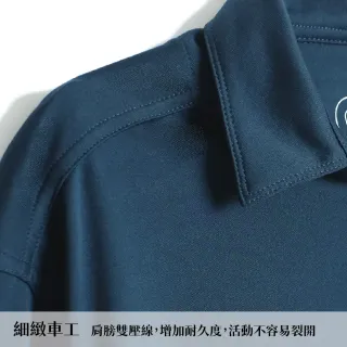 【GFoneone】男PK雙面吸排長袖Polo衫-丈青(男商務POLO衫)