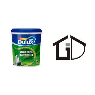 【Dulux得利官方店】A991竹炭健康居除甲醛乳膠漆 設計師色系-矩設計1（1公升裝）｜客製調色(油漆)