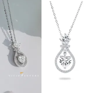 【Vividventure 亞帝芬奇】18K金 GIA 80分 FSI2 雙主石 天然鑽石 真鑽 項鍊 自信風采