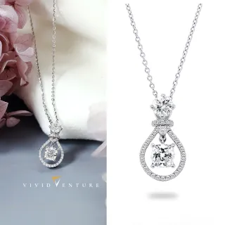 【Vividventure 亞帝芬奇】18K金 GIA 80分 DVS2+DSI2 雙主石 天然鑽石 真鑽 項鍊 自信閃耀