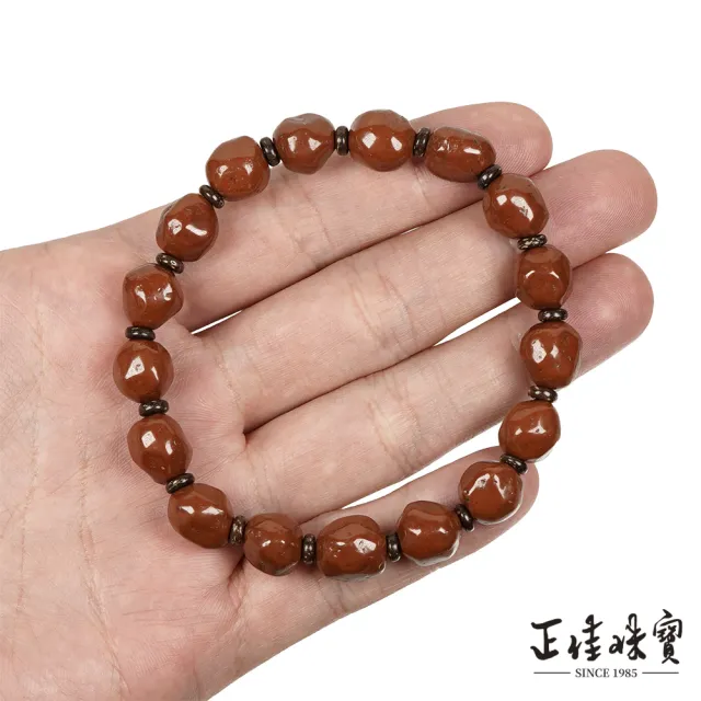 【正佳珠寶】龍宮舍利 頂級泰國龍宮血舍利 9x10mm 血舍利手珠