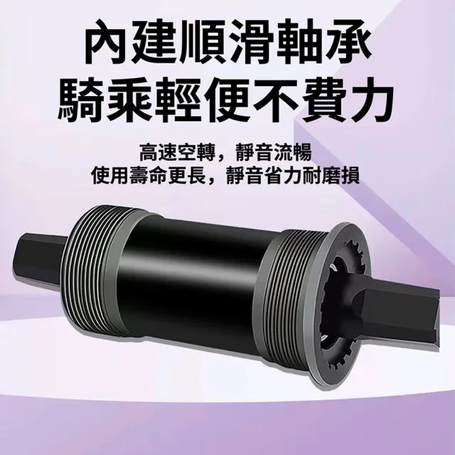 【Lite】折疊變速腳踏車 14吋自行車(靈敏變速系統 贈8件套裝 含車鎖/擋泥板/車筐)