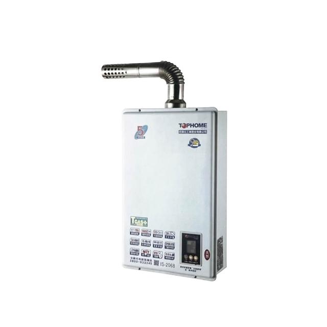 TOPHOME 莊頭北工業 IS-2068 瓦斯熱水器,採用 FE 強制排氣式設計,具備數位恆溫功能與電子式自動點火,提供穩定 20L 熱水輸出。熱效率達 83%,能源效率第二級,尺寸精巧 (L)633 x (W)377 x (H)176mm,DC1.5V 電池供電,適合天然氣或桶裝瓦斯使用。臺灣原廠生產,BSMI 認證 R4AA16,保固 1 年,是家庭廚浴理想的節能瓦斯熱水器選擇。 TOPHOME莊頭北工業 IS-2068