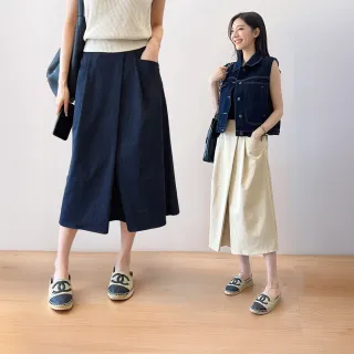 【Amore】日系簡約剪裁百搭長裙 裙子(清新日系感一穿就愛上)