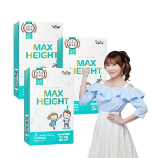 【GoodDoctor 元恆大生醫】聰倍高成長錠3盒(30錠/盒)