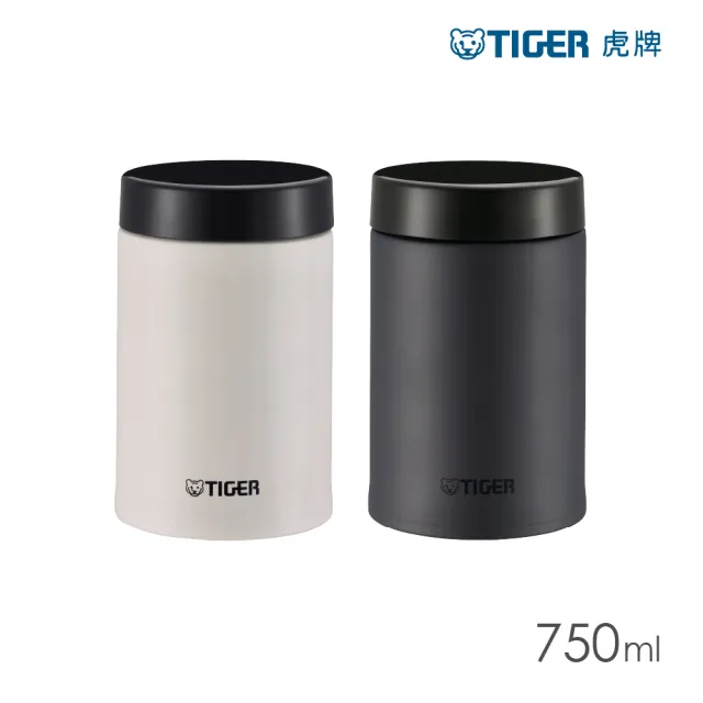 【TIGER 虎牌】旋蓋雙層不鏽鋼真空保溫食物罐 750ml(MCJ-K075 輕量保溫杯)