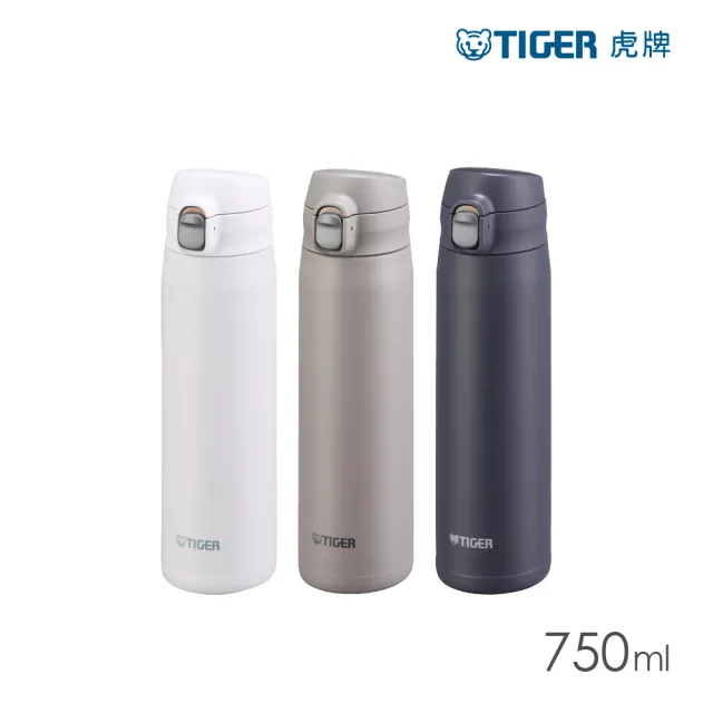 【TIGER 虎牌】雙層不鏽鋼保溫瓶750ml(MTR-W075彈蓋真空/大容量/保溫保冰)