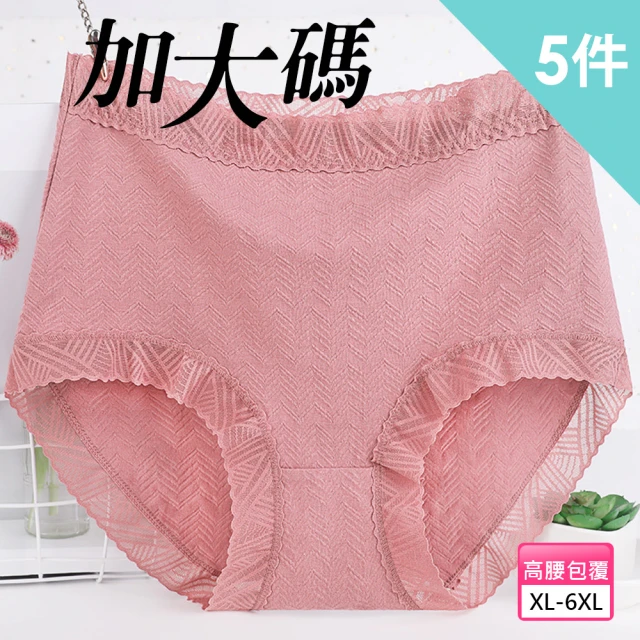 孕婦內褲