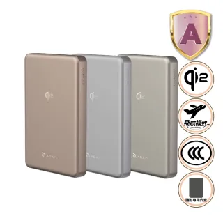 【ADAM 亞果元素】VIONTA Q10 10000mAh Qi2 超薄款行動電源(已有標示Wh/CCC認證)