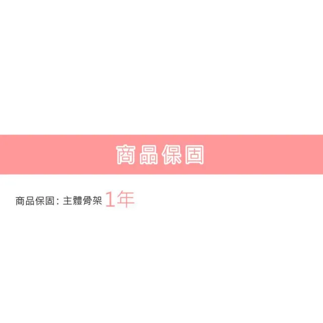【富士康】摺疊馬桶椅FZK-4542 綠色 子母墊坐墊 (便器椅 洗澡椅 附輪可收合)