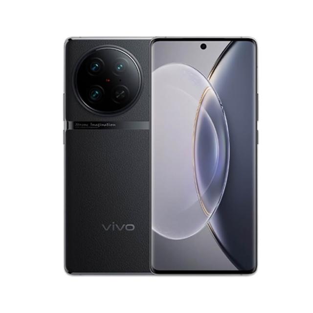 【vivo】A級福利品 X90 Pro 5G 6.78吋(12G/256G)