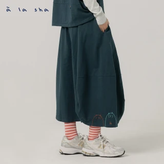 【a la sha】緹花立體剪接長裙