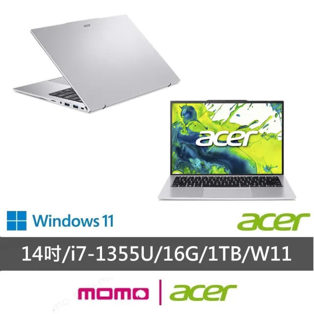 【Acer 宏碁】14吋i7效能輕薄筆電(Aspire Lite/AL14-52P-733D/i7-1355U/16G/1T SSD/W11)
