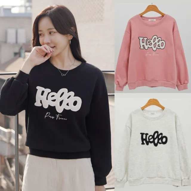 【baibeauty 白鳥麗子】可愛刺繡字母內刷絨圓領落肩長袖上衣(韓國製)