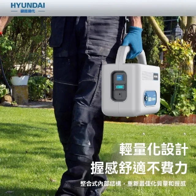 【艾嘉圖】充電式自動戶外抽水泵 澆菜神器 澆水機(農村家用菜園灌溉 澆花地 25米EX防爆管 一電一充)