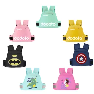 【JAR 嚴選】口袋式兒童機車安全帶(dodoto 機車專用)