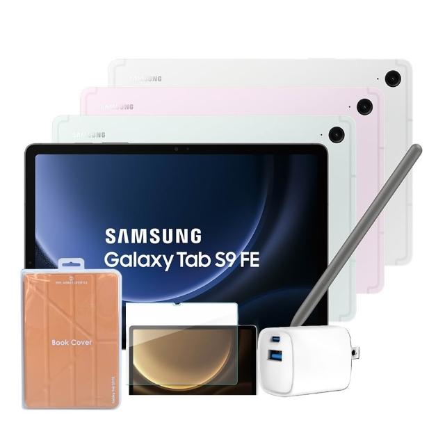 【Samsung 三星】A級福利品 Galaxy Tab S9 FE 10.9吋平板(6G/128G WiFi X510)(贈保護膜+藍牙耳機+充電器)