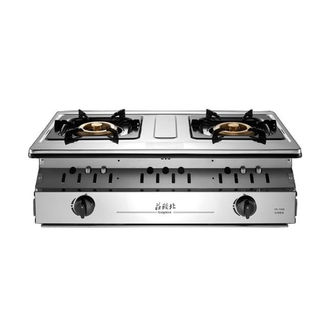 Topax莊頭北 TG-7309 Topax 莊頭北 TG-7309 雙口瓦斯爐,採用不鏽鋼爐臺與純銅爐頭,耐用抗鏽。傳統外擴火焰設計,左旋壓電子連續點火,操作簡便。能源效率第一級,瓦斯消耗量 3kW 以下,省氣環保。產地其他國家,保固 1 年,標準安裝,BSMI 許可依原廠公告。適閤家庭廚房,提升烹飪效率!