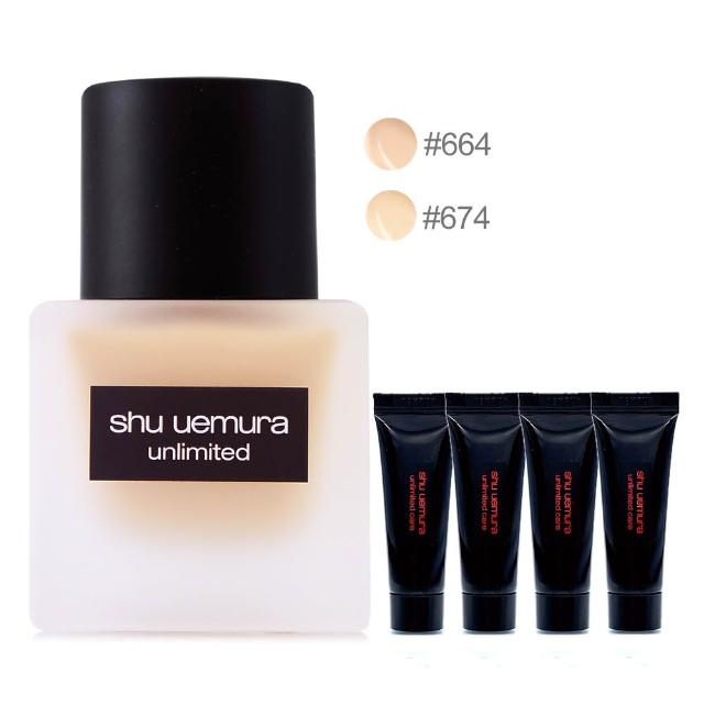 【Shu uemura 植村秀】無極限超持久輕粉底35ml-贈無極限養肌彈嫩霜5ml*4(專櫃公司貨)