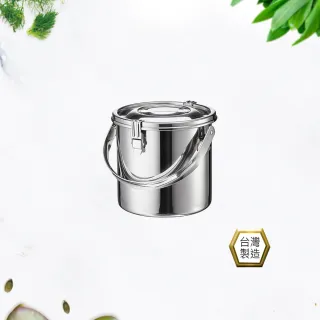 【PERFECT 理想】極緻316不鏽鋼防溢提鍋12cm(台灣製造)